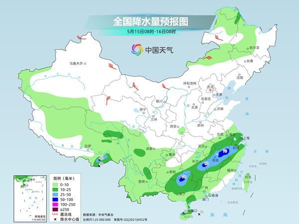 本周末北方多地高溫再現(xiàn) 南方迎強(qiáng)降雨