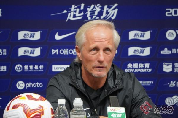 云南玉昆主帥：希望能迎三連勝,，士氣正盛沖擊更高排名