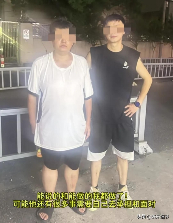 男子失蹤7年找到時正躺橋洞玩手機 引發(fā)網友熱議