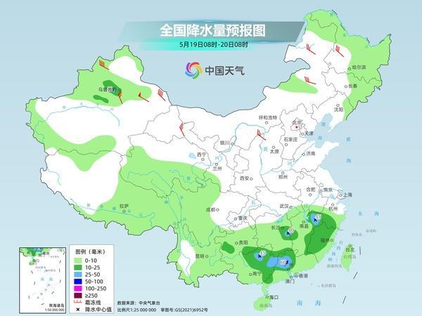 廣東雷雨開啟霸屏模式 南方多地暴雨連連