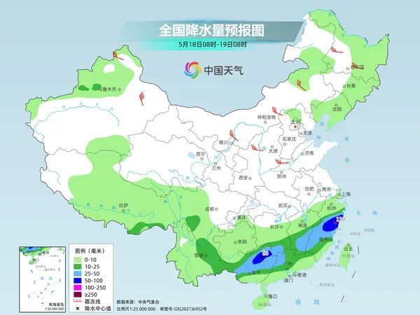 局地超40℃ 北方高溫天氣要來了 酷熱同期少見