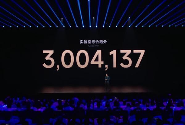 小米玄戒GPU大幅領(lǐng)先A18Pro