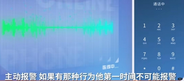 “足療店強(qiáng)奸案”擇期宣判 真相撲朔迷離
