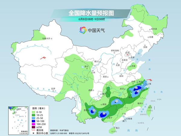 南方新一轮降水过程展开 多地迎中到大雨局地暴雨