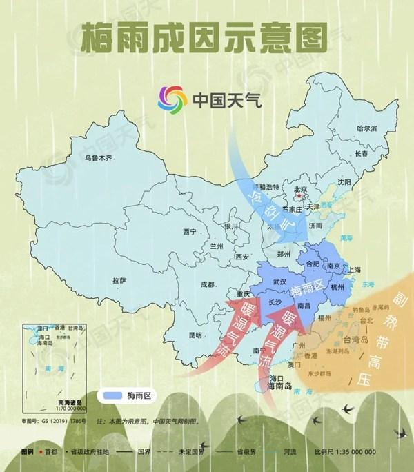6省区部分地区有大暴雨 贵州局地特大暴雨 强对流天气来袭