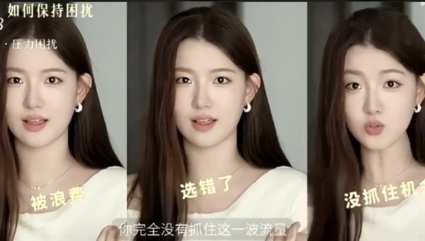 孟羽童回應(yīng)一手好牌打得稀爛 無(wú)愧于心