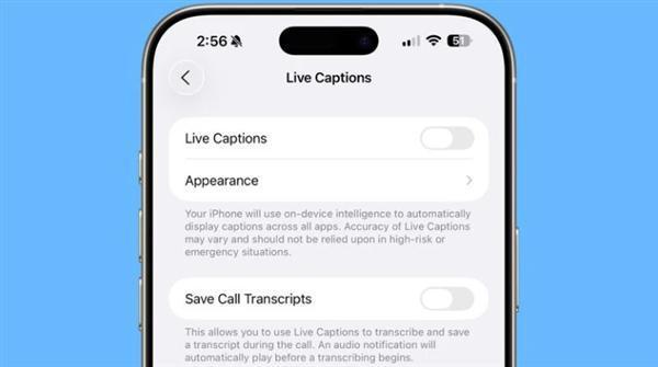 苹果发布iOS26Beta2 控制中心大改进