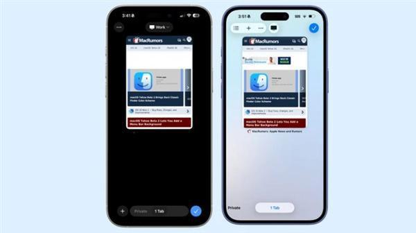苹果发布iOS26Beta2 控制中心大改进
