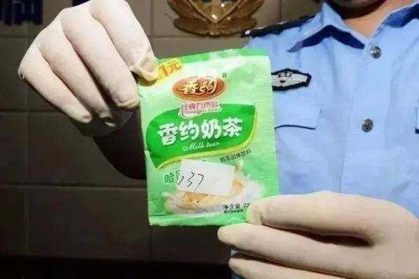 吃减肥药居然“中毒”了？这些新型毒品不得不防