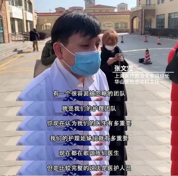 退学北大考清华男生称学护理屈才了 专业选择引争议