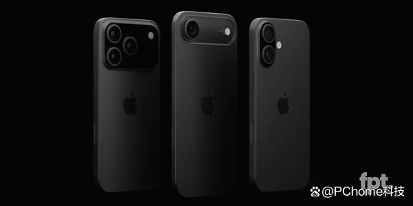 蘋果最薄iPhone17Air再曝