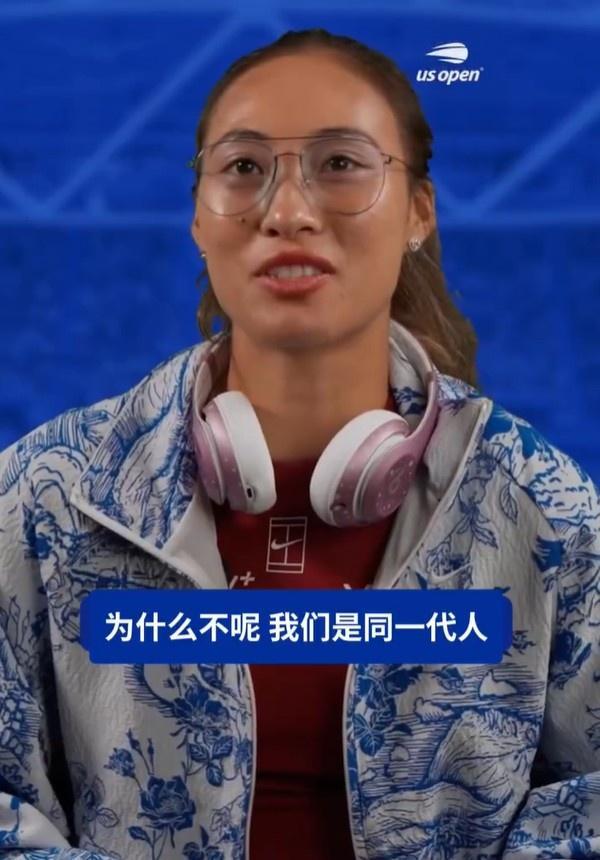 郑钦文谈与德雷珀搭档混双：为什么不呢？同代球员首度合作