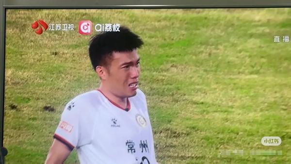 常州发布回应进球无效 尊重规则继续拼