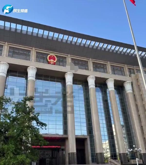 男子送非婚生子千萬財(cái)物妻子全追回