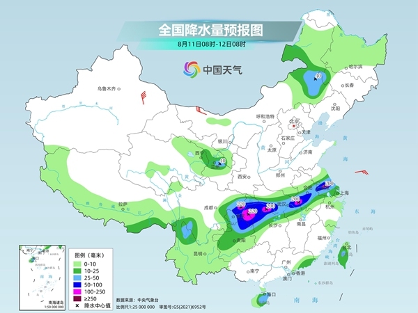 重庆江汉江淮等地局部有大暴雨 降雨核心区南压