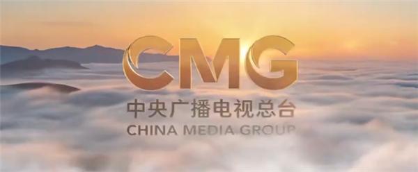 中央广播电视总台发布电影台标