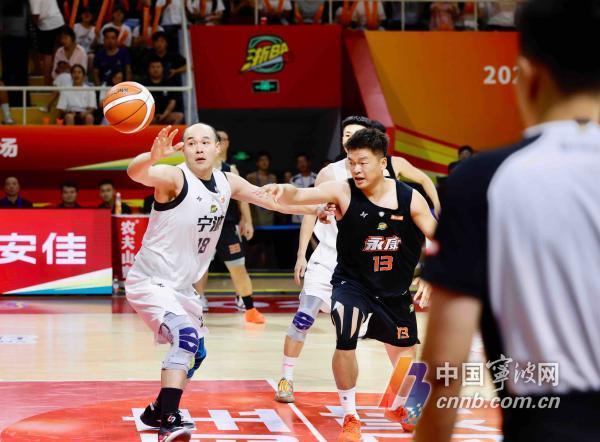 浙BA城市争霸赛:长兴VS宁波