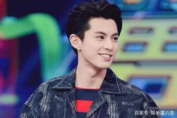 王鹤棣 情绪稳定