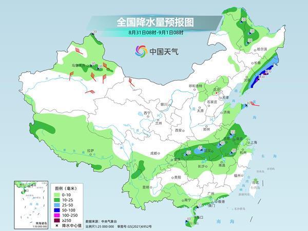 北方多地秋凉显现 秋意渐浓气温降