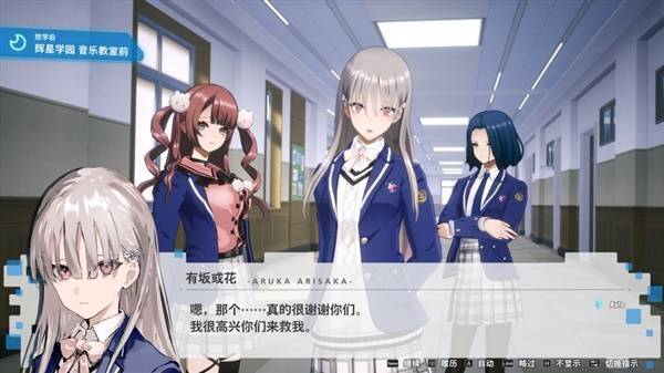 《暗徒誓约》评测：JRPG玩家狂喜，终于找到P5的平替！校园赛道新宠