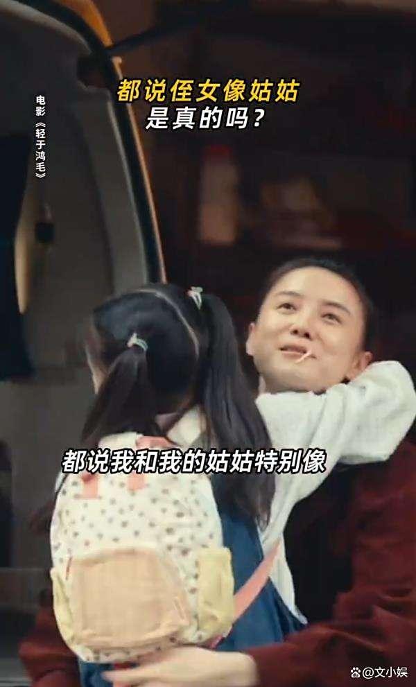 <strong>宋佳</strong>说小酒窝性格特别好 天生吃镜头饭