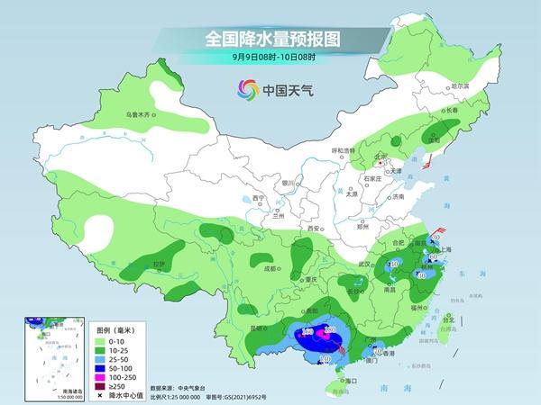 今天台风雨进入最强时段 华南沿海需警惕次生灾害