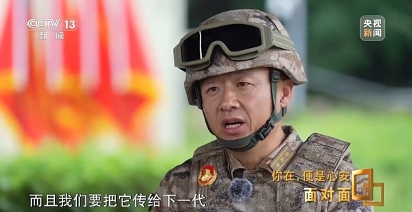 “90后”女歼击机飞行员:替英雄前辈们看大好河山