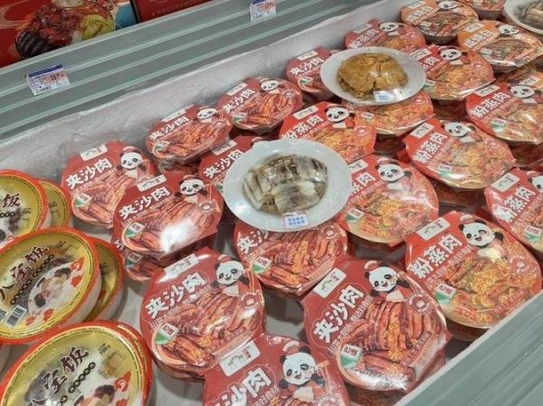 立法盲区中的预制菜：餐饮企业是否用“中央厨房”模糊预制边界？