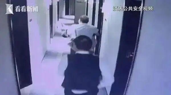 被性侵女高管丈夫为委托代理人