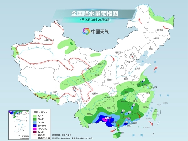 桦加沙致台湾发生洪灾 直击现场 超强台风来袭