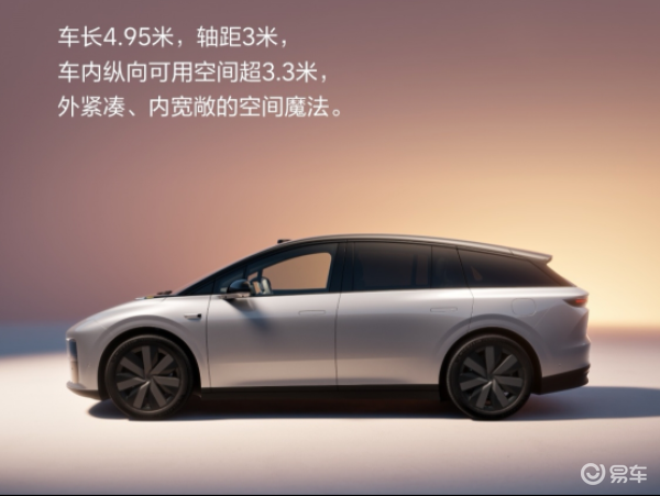 为什么理想i6这么好开