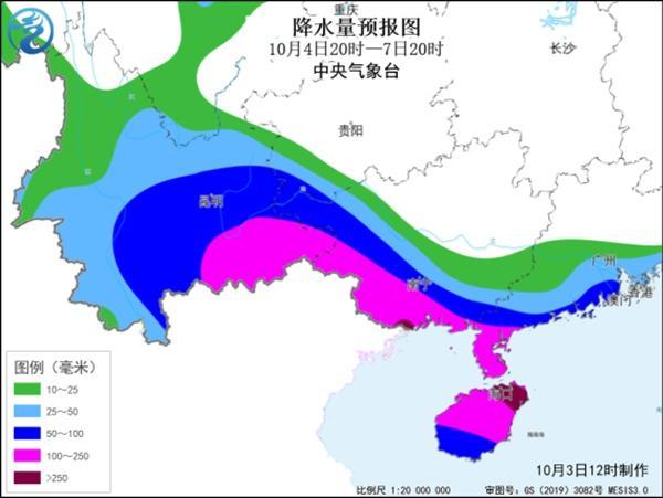 麦德姆或以巅峰强度登陆华南 台风逼近需加强防范