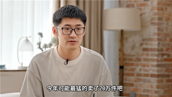 影视飓风Tim曝公司营收构成 电商成最大盈利点