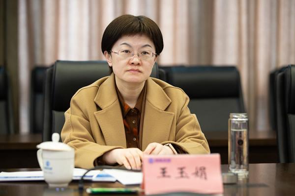 王玉娟拟升正厅