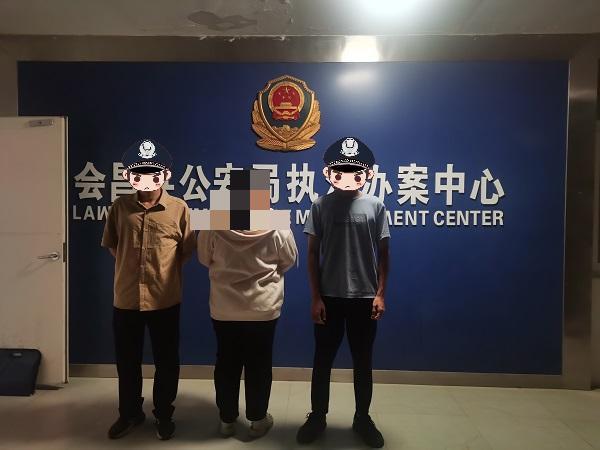 网警严厉打击非法出售艺人个人信息，粉丝被抓