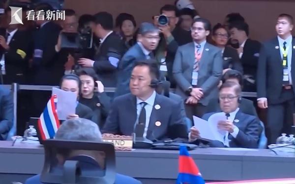 缅甸已拘捕超1万人涉诈人员 跨境打击行动持续