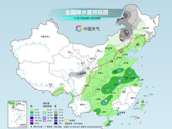 全国多地降温5-10℃ 冷空气来袭局地降幅超10℃