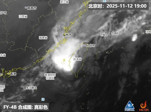 华体会- 华体会体育官网- 体育APP下载台风“凤凰”在台湾屏东县沿海登陆 今年或最后登陆我国台风