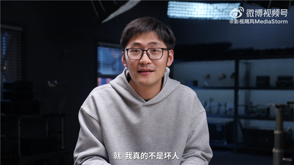 影視颶風Tim回應(yīng)相親角視頻爭議 誤解與澄清