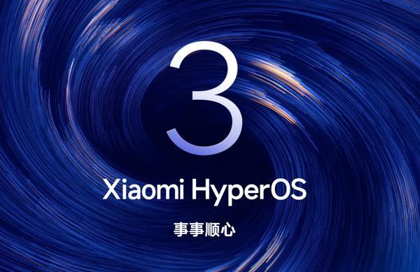 小米今年新手机发布减少之谜解开 转向精品战略