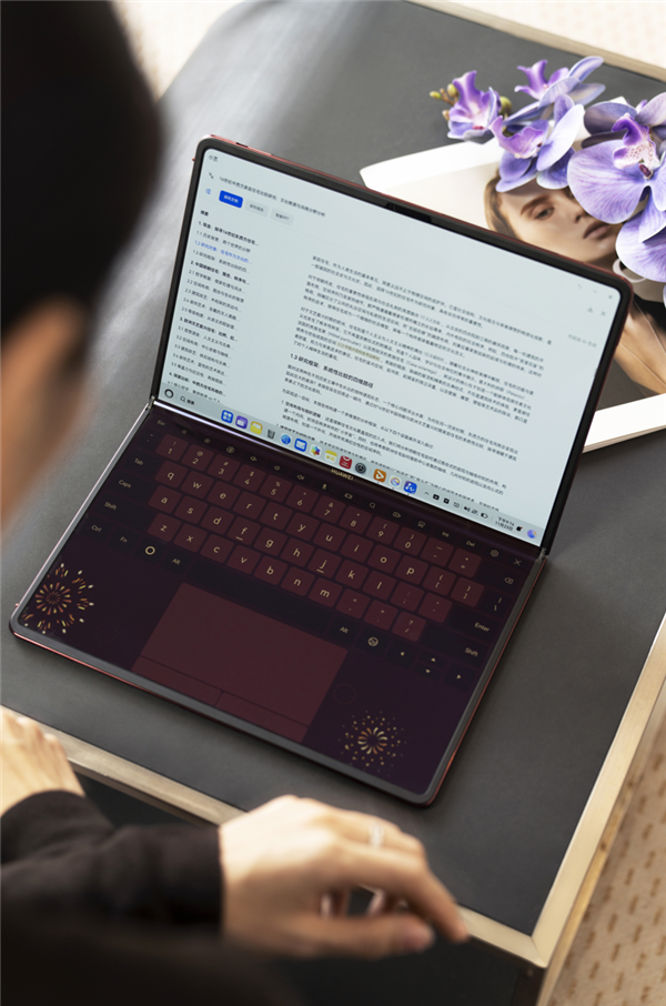 鸿蒙电脑双旗舰新色正式开售 颜值与实力并存