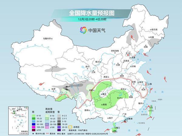 寒潮正在影響我國 局地現-40℃極寒 南方將迎降雨