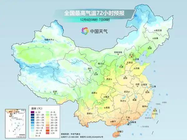 今起南方气温迎来反弹 全国大部将迎大回暖