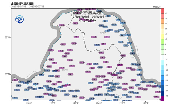 冷冷冷！“极冷”冷涡系统形成 寒意加码