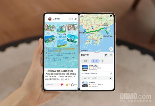 华为Mate X7一机难求 折叠屏新标杆