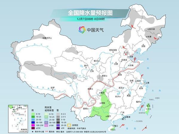 全国大部雨雪稀少持续干燥 气温回升 多地暖意堪比初冬