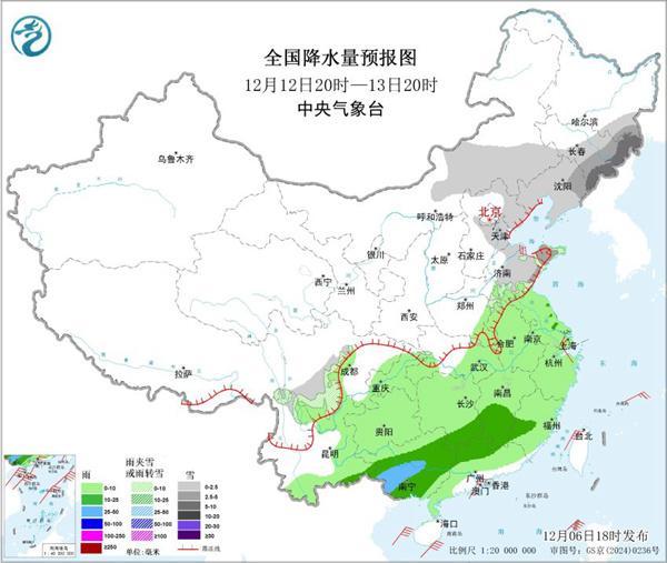下周大范围雨雨雨雪雪雪 寒潮来袭气温骤降