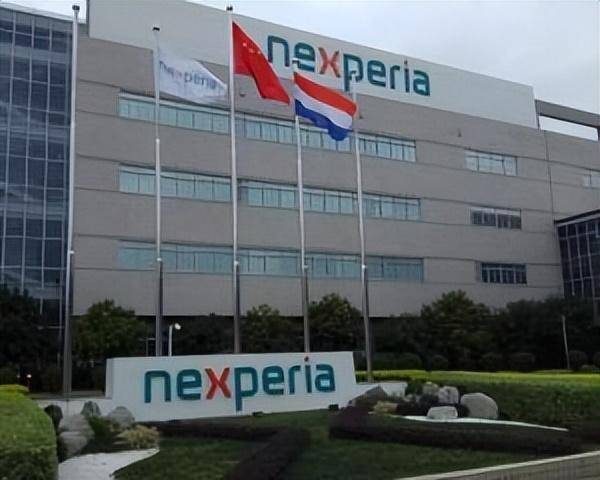 荷蘭大臣:沒想到中方叫停芯片出口 供應鏈反制見效