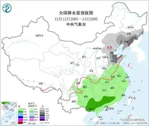 降温或达16℃!大规模雨雪天气本周来袭 寒潮南下刷新低温记录