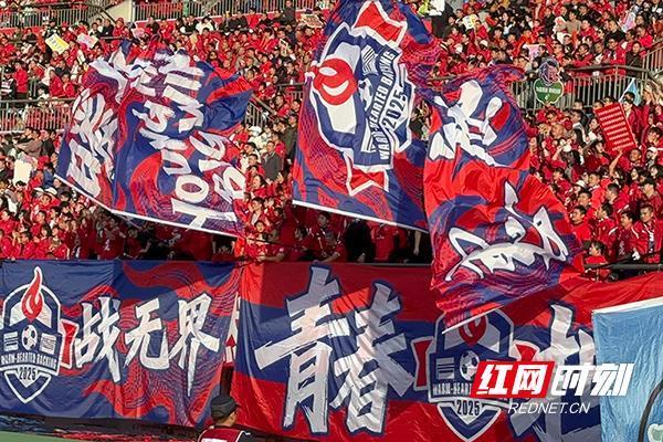 湘超最后一张决赛“门票”产生，普通人也能踢出城市荣耀